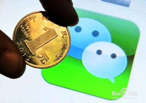 怎麽申請(qǐng)微(wēi)信支付接口