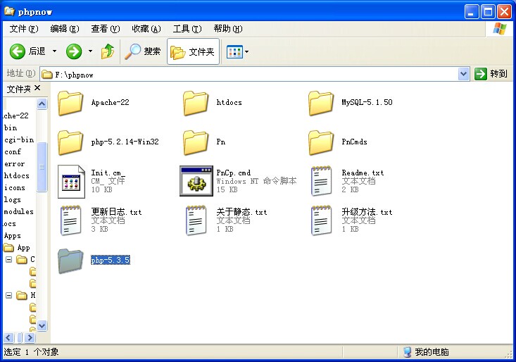 QQ圖片20140625124550