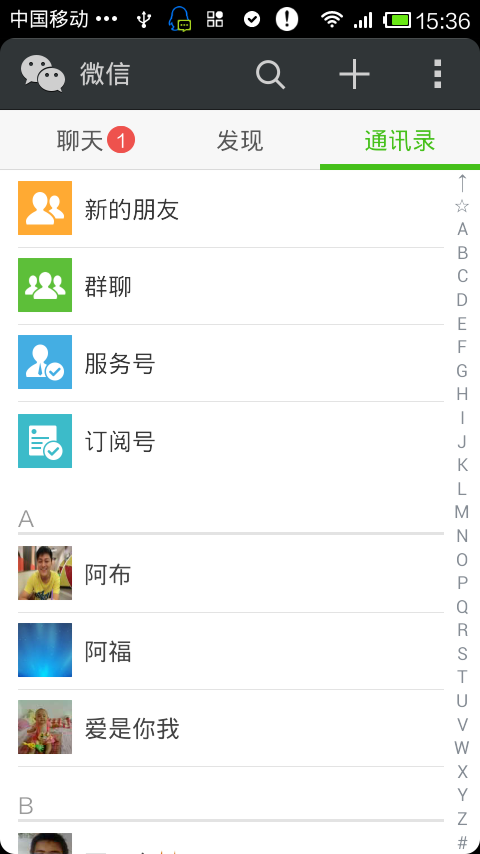 如(rú)何關注博創科技公司的(de)微(wēi)網站(zhàn)？