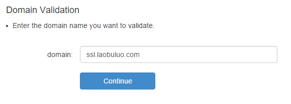 startssl域名驗證
