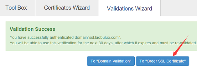 startssl驗證完畢